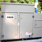 屋外型空冷式　10kVA非常用自家発電機設置状況